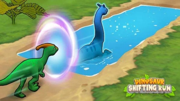 Prehistoric Form Runner