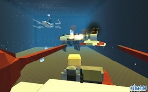 Lego Star Wars Flag Chase