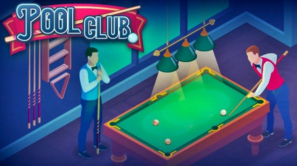 Precision Pool Challenge