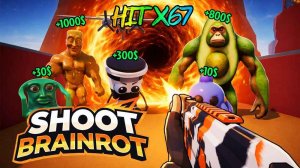Shoot Brainrot Online Game